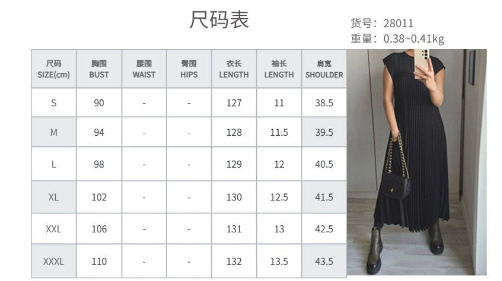 Vestido Feminino Longo Estilo Praia – Manga Morcego e Decote com Laço